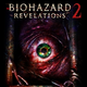 Illustration for article titled Rumor: iResident Evil: Revelations 2/i Box Art and Screenshots